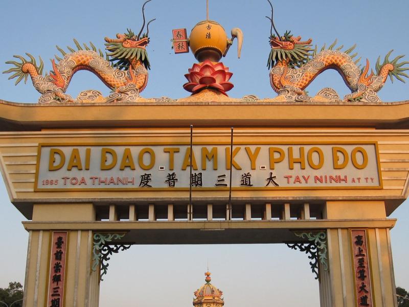 cao dai temple